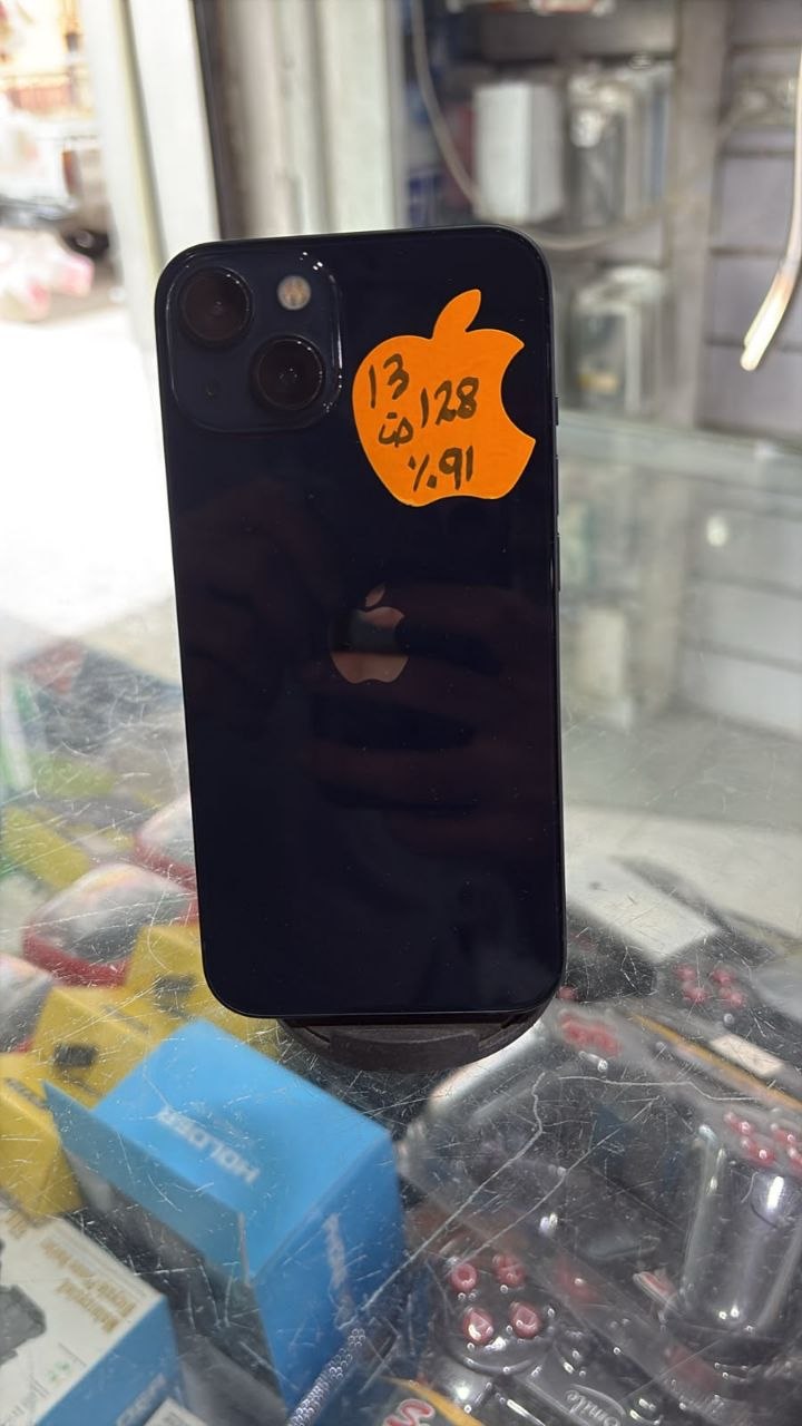 iPhone 13 - صورة 1