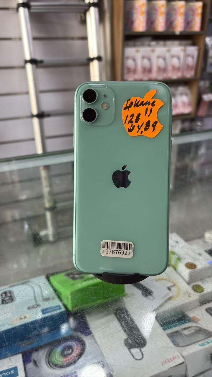 iPhone 11 - صورة 1